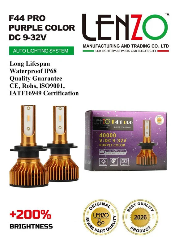 هدلایت اورجینال بنفش مدل F44 Pro لنزو Lenzo با گارانتی