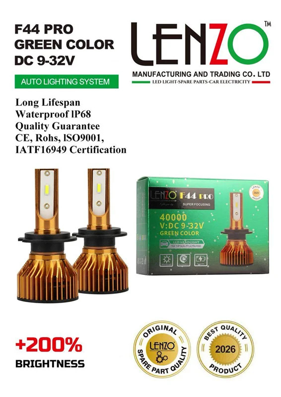 هدلایت اورجینال سبز مدل F44 Pro لنزو Lenzo با گارانتی