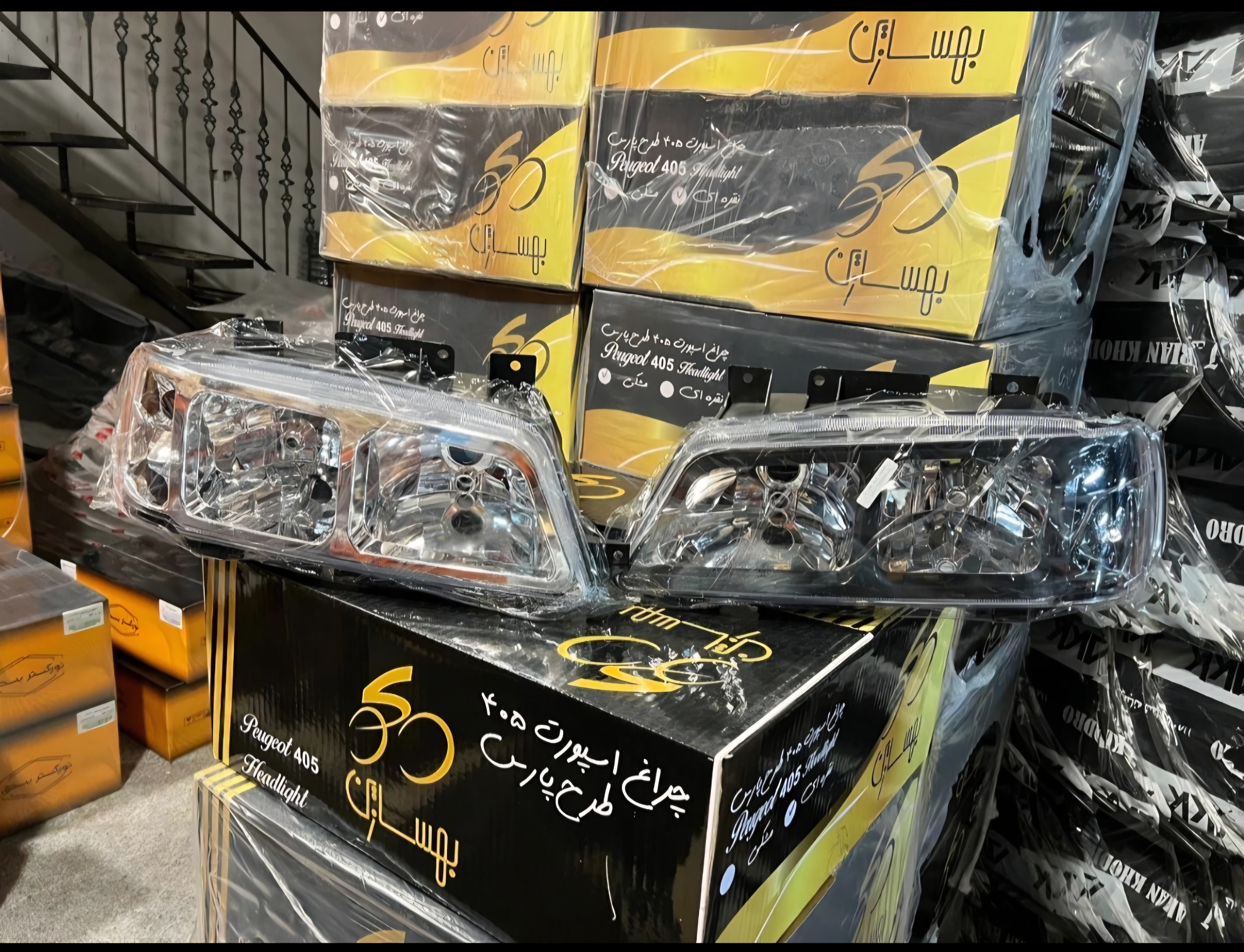 چراغ جلو ۴۰۵ اورجینال طرح پارس بهسازین بسته ۲ عددی درجه یک