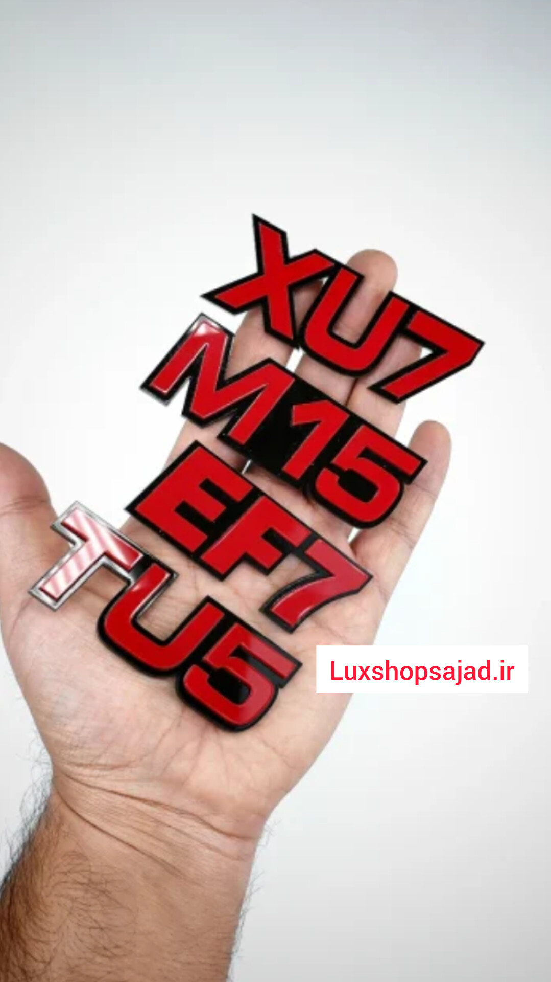آرم قرمز لیزری اورجینال چسبی در 11 طرح مختلف درجه یک