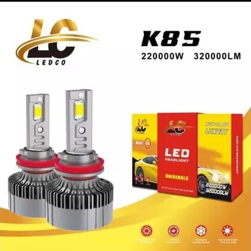 هدلایت اورجینال قوی پرنور K85 لدکو Lc با یک سال گارانتی