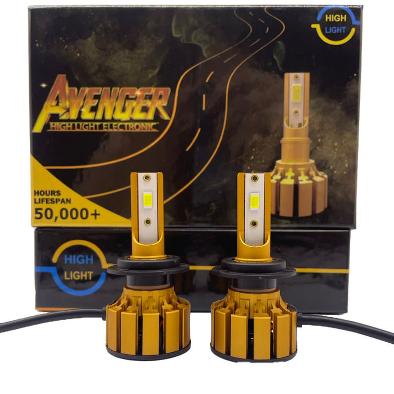 هدلایت اورجینال پرنور دورنگ اونجر Avenger پایه H4 با گارانتی