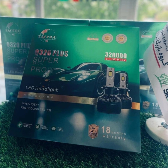هدلایت اورجینال قدرتمند Q320 Plus لنزو با گارانتی پایه H4