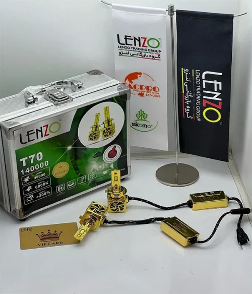 هدلایت اورجینال رادیاتوری T70 لنزو Lenzo پایه H4 با گارانتی